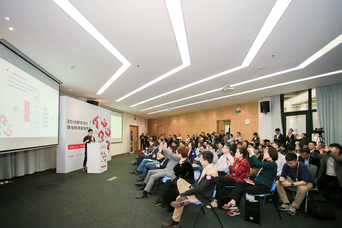 香港今晚开现场直播下载