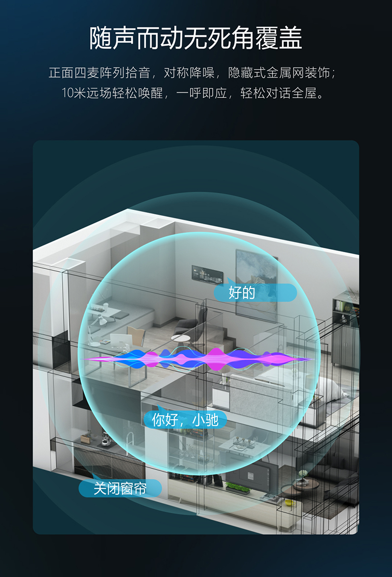 香港今晚开现场直播下载